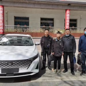 洋县公安：兵贵神速！16小时侦破系列盗窃案